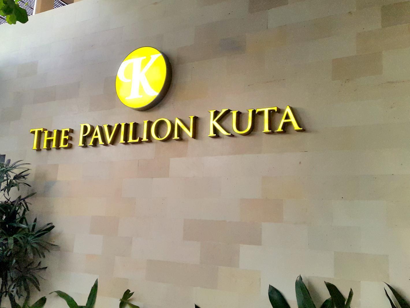 The Pavilion Hotel Kuta Kuta Lombok Esterno foto